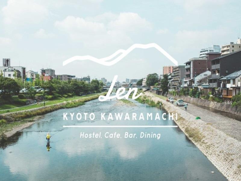 Len Kyoto Kawaramachi Hostel Εξωτερικό φωτογραφία