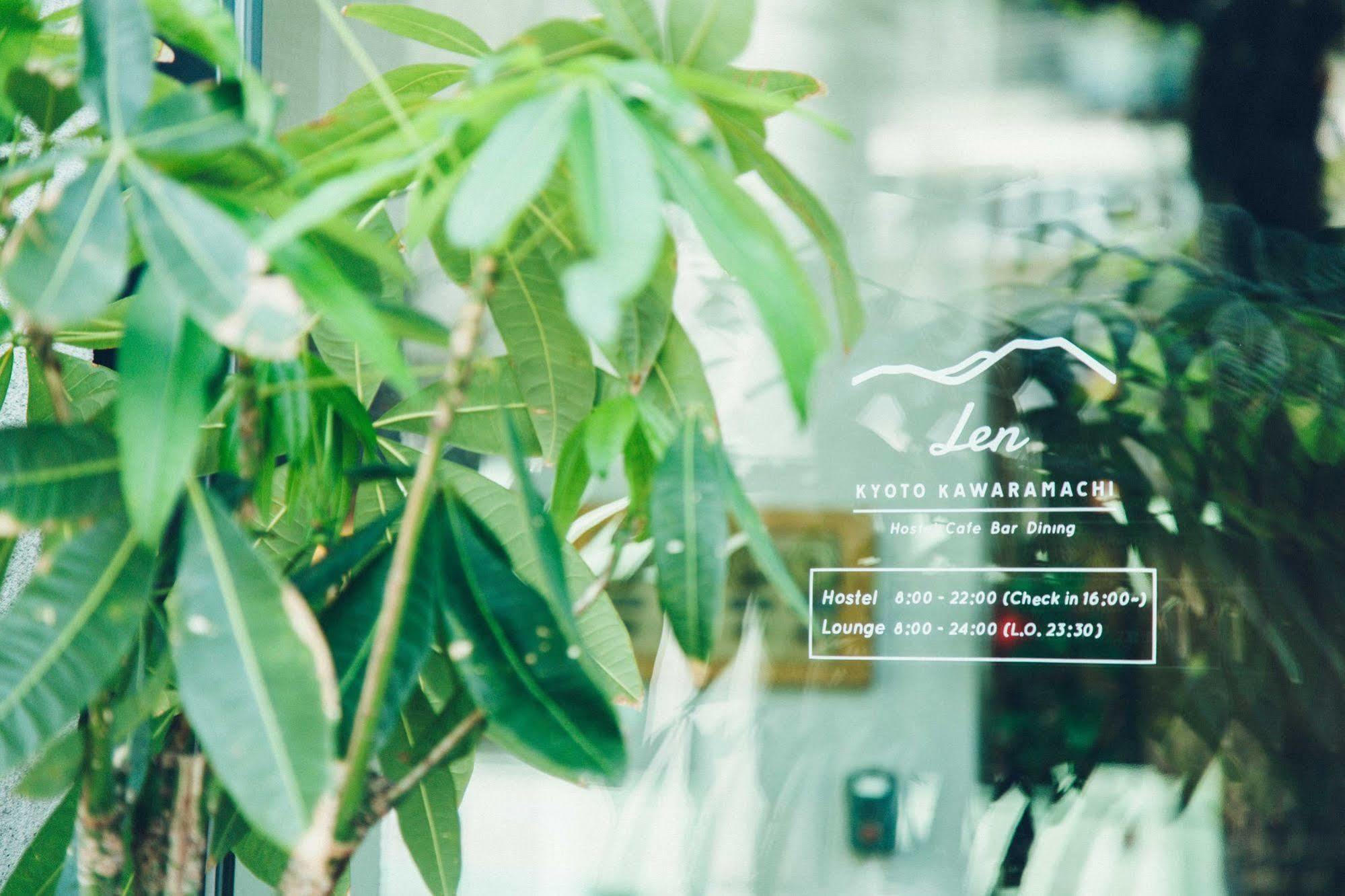 Len Kyoto Kawaramachi Hostel Εξωτερικό φωτογραφία